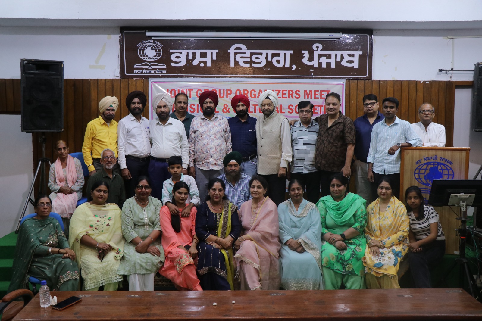 For the first time, 40 artists from eight cultural institutions of Patiala performed well